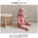 ベビー服 ロンパース 通販 オールインワン カバーオール ボディスーツ 長袖 ベビー服 子供服 綿 コットン 帽子付き うさ耳 靴下付き 3点セット お出かけ 外出 部屋着 パジャマ 春 秋 冬
