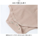 ベビー服 ロンパース 通販 オールインワン カバーオール ボディスーツ 長袖 ベビー服 子供服 綿 コットン 帽子付き うさ耳 靴下付き 3点セット お出かけ 外出 部屋着 パジャマ 春 秋 冬