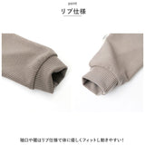 ベビー服 ロンパース 通販 カバーオール オールインワン ベビー服 子供服 長袖 フード付き 綿 コットン ドット柄 前開き 着ぐるみ お出かけ 外出 部屋着 パジャマ 秋 冬 女の子 男の子