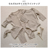 ベビー服 ロンパース 通販 カバーオール オールインワン 長袖 ボディスーツ ベビー服 子供服 綿 コットン 無地 シンプル 帽子付き スナップボタン お出かけ 外出 部屋着 パジャマ 肌着