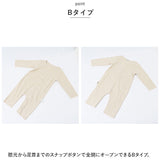 ベビー服 ロンパース 通販 カバーオール オールインワン 長袖 ボディスーツ ベビー服 子供服 綿 コットン 無地 シンプル 帽子付き スナップボタン お出かけ 外出 部屋着 パジャマ 肌着