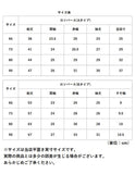ベビー服 ロンパース 通販 カバーオール オールインワン 長袖 ボディスーツ ベビー服 子供服 綿 コットン 無地 シンプル 帽子付き スナップボタン お出かけ 外出 部屋着 パジャマ 肌着