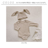 ベビー服 ロンパース 通販 カバーオール オールインワン 長袖 ボディスーツ ベビー服 子供服 綿 コットン 無地 シンプル 帽子付き スナップボタン お出かけ 外出 部屋着 パジャマ 肌着