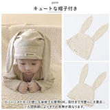ベビー服 ロンパース 通販 カバーオール オールインワン 長袖 ボディスーツ ベビー服 子供服 綿 コットン 無地 シンプル 帽子付き スナップボタン お出かけ 外出 部屋着 パジャマ 肌着