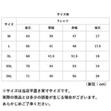 スポーツウェア メンズ 通販 ランニングウェア トレーニングウェア フィットネスウェア トップス 半袖 ウェア 半そで シンプル 速乾 通気性 ジム ジョギング ランニング おしゃれ 運動