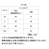ルームウェア レディース 夏 袖無し ノースリーブ 通販 ネグリジェ 寝間着 パジャマ ナイトドレス 胸パッド付き 袖なし ひざ下 コットン 綿 リボン 薄い カジュアル 春 かわいい おしゃれ