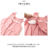 ルームウェア レディース 夏 袖無し ノースリーブ 通販 ネグリジェ 寝間着 パジャマ ナイトドレス 胸パッド付き 袖なし ひざ下 コットン 綿 リボン 薄い カジュアル 春 かわいい おしゃれ