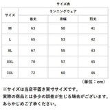 スポーツウェア メンズ 通販 トレーニングウェア フィットネスウェア ランニングウェア トップス 半袖 ウェア 半そで シンプル 速乾 通気性 ジム ジョギング ランニング おしゃれ 運動