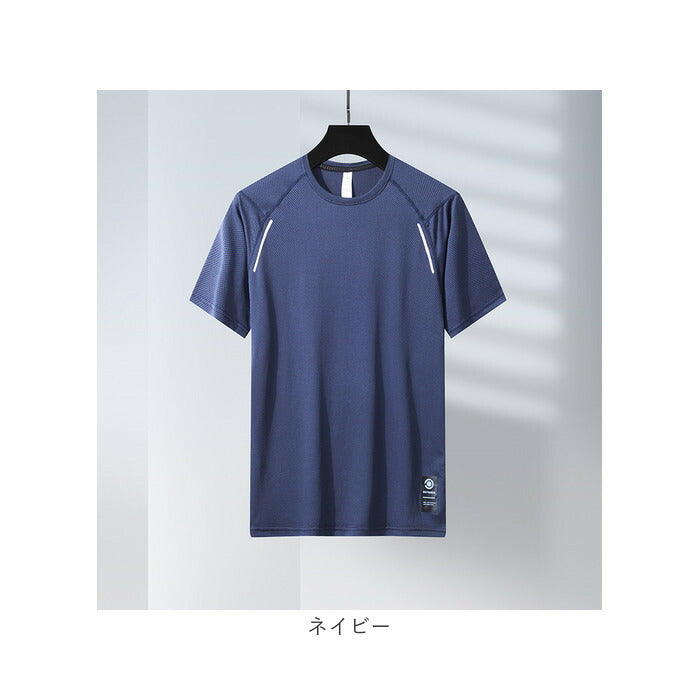 Sōka トレーニングウェア ネイビー