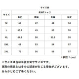 スポーツウェア メンズ 通販 ランニングウェア トレーニングウェア フィットネスウェア トップス 長袖 ウェア 長そで シンプル 速乾 通気性 ジム ジョギング ランニング おしゃれ 運動