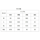ルームウェア レディース 夏 セットアップ 通販 半袖 ショートパンツ パンツ 寝間着 パジャマ 上下セット 綿 コットン レース 薄い リボン ショートスリーブ カジュアル 春 かわいい
