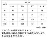 ルームウェア レディース 夏 セットアップ 通販 半袖 ショートパンツ パンツ 寝間着 パジャマ 上下セット 綿 コットン レース 薄い リボン ショートスリーブ カジュアル 春 かわいい