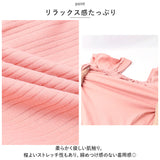 ルームウェア レディース 夏 セットアップ 通販 半袖 ショートパンツ パンツ 寝間着 パジャマ 上下セット 綿 コットン レース 薄い リボン ショートスリーブ カジュアル 春 かわいい