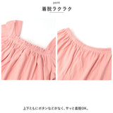 ルームウェア レディース 夏 セットアップ 通販 半袖 ショートパンツ パンツ 寝間着 パジャマ 上下セット 綿 コットン レース 薄い リボン ショートスリーブ カジュアル 春 かわいい