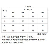 ルームウェア レディース 夏 通販 ネグリジェ 寝間着 パジャマ ナイトドレス 半袖 ロング ロング丈 ゆったり 体型カバー リボン レース 薄い カジュアル かわいい おしゃれ