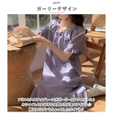 ルームウェア レディース 夏 通販 ネグリジェ 寝間着 パジャマ ナイトドレス 半袖 ロング ロング丈 ゆったり 体型カバー リボン レース 薄い カジュアル かわいい おしゃれ