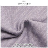 ルームウェア レディース 夏 通販 ネグリジェ 寝間着 パジャマ ナイトドレス 半袖 ロング ロング丈 ゆったり 体型カバー リボン レース 薄い カジュアル かわいい おしゃれ