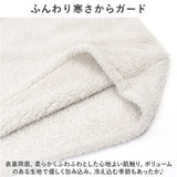 ルームウェア ふわふわ もこもこ 通販 パジャマ ルームウエア 部屋着 寝間着 寝巻き 寝巻 上下セット 長袖 ズボン 防寒 暖かい あたたかい あったか 厚手 レディース メンズ ユニセックス