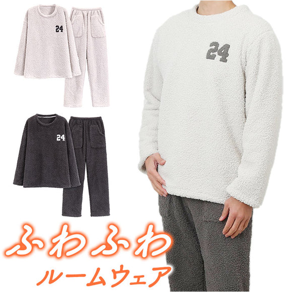 ルームウェア ふわふわ もこもこ 通販 パジャマ ルームウエア 部屋着 寝間着 寝巻き 寝巻 上下セット 長袖 ズボン 防寒 暖かい あたたかい あったか 厚手 レディース メンズ ユニセックス