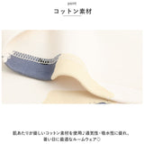 ルームウェア レディース 夏 通販 パジャマ 上下 セット クロップドパンツ ズボン 半袖 Tシャツ 部屋着 寝巻き ナイトウェア 綿 コットン 通気性 薄手 柔らかい 旅行 お出かけ リラックス