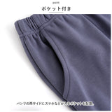 ルームウェア レディース 夏 通販 パジャマ 上下 セット クロップドパンツ ズボン 半袖 Tシャツ 部屋着 寝巻き ナイトウェア 綿 コットン 通気性 薄手 柔らかい 旅行 お出かけ リラックス