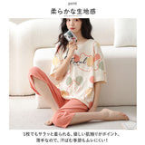 ルームウェア レディース 夏 通販 パジャマ 上下 セット 半袖 Tシャツ 長ズボン パンツ セットアップ 部屋着 寝巻き ナイトウェア 綿 コットン 通気性 旅行 お出かけ 薄手 柔らかい
