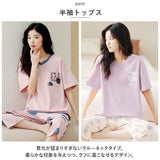 ルームウェア レディース 夏 通販 パジャマ 上下 セット 半袖 Tシャツ 長ズボン パンツ セットアップ 部屋着 寝巻き ナイトウェア 綿 コットン 通気性 旅行 お出かけ 薄手 柔らかい