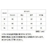 ルームウェア レディース 綿100% 通販 上下セット パジャマ 長袖 コットン 綿 上下 セット 柔らかい 暖かい 通気性 保温性 冷房対策 冷え対策 純綿 オールシーズン