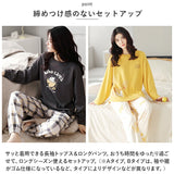 ルームウェア レディース 綿100% 通販 上下セット パジャマ 長袖 コットン 綿 上下 セット 柔らかい 暖かい 通気性 保温性 冷房対策 冷え対策 純綿 オールシーズン