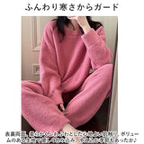 ルームウェア ふわふわ もこもこ 通販 パジャマ ルームウエア 部屋着 寝間着 寝巻き 寝巻 上下セット 長袖 ズボン 防寒 暖かい あたたかい あったか フワフワ モコモコ レディース メンズ