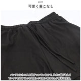 ルームウェア レディース 夏 通販 ショートパンツ 半袖 短パン 上下セット セットアップ パジャマ 部屋着 ナイトウェア 夏用 薄手 涼しい 寝巻き かわいい 可愛い ゆったり おしゃれ