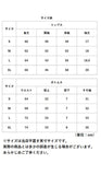 ルームウェア レディース 夏 通販 ショートパンツ 半袖 短パン 上下セット セットアップ パジャマ 部屋着 ナイトウェア 夏用 薄手 涼しい 寝巻き かわいい 可愛い ゆったり おしゃれ