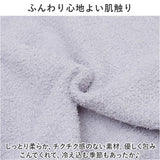 ルームウェア ふわふわ もこもこ 通販 パジャマ ルームウエア 部屋着 寝間着 寝巻き 寝巻 上下セット 長袖 ズボン 防寒 暖かい あたたかい あったか 厚手 ソフト フワフワ モコモコ