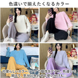 ルームウェア ふわふわ もこもこ 通販 パジャマ ルームウエア 部屋着 寝間着 寝巻き 寝巻 上下セット 長袖 ズボン 防寒 暖かい あたたかい あったか 厚手 ソフト フワフワ モコモコ