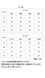 ルームウェア レディース 夏 通販 セットアップ 上下セット ワッフル生地 ショートパンツ 部屋着 パジャマ 半袖 短パン ナイトウェア 夏用 涼しい 薄手 寝巻き かわいい おしゃれ