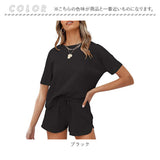 ルームウェア レディース 夏 通販 セットアップ 上下セット ワッフル生地 ショートパンツ 部屋着 パジャマ 半袖 短パン ナイトウェア 夏用 涼しい 薄手 寝巻き かわいい おしゃれ