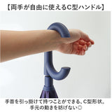 逆さ傘 おしゃれ 通販 長傘 手開き 60cm 逆さ 傘 濡れない傘 車 濡れない 自立する傘 かさ カサ レディース 女性 メンズ 男性 丈夫 グラスファイバー シンプル 無地 通勤 通学 車通勤