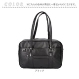 スクールバッグ 高校生 通販 スクールバック スクール バッグ 学生鞄 通学バッグ 通学バック 通学サブバッグ 学生カバン 通学かばん スクバ スクールボストン トートバッグ トート 手提げ