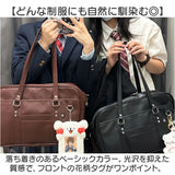 スクールバッグ 高校生 通販 スクールバック スクール バッグ 学生鞄 通学バッグ 通学バック 通学サブバッグ 学生カバン 通学かばん スクバ スクールボストン トートバッグ トート 手提げ