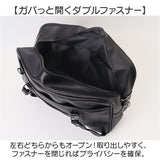 スクールバッグ 高校生 通販 スクールバック スクール バッグ 学生鞄 通学バッグ 通学バック 通学サブバッグ 学生カバン 通学かばん スクバ スクールボストン トートバッグ トート 手提げ
