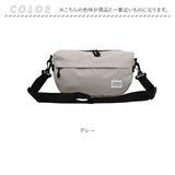 ショルダーバッグ スポーティ 通販 メンズ レディース 斜め掛け 斜めがけ マチあり かばん カバン 鞄 バッグ バック アウトドア カジュアル 長さ調整 無地 軽い おしゃれ かっこいい