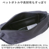 ショルダーバッグ スポーティ 通販 メンズ レディース 斜め掛け 斜めがけ マチあり かばん カバン 鞄 バッグ バック アウトドア カジュアル 長さ調整 無地 軽い おしゃれ かっこいい