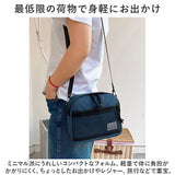 ショルダーバッグ 通販 メンズ レディース 斜め掛け 斜めがけ マチ広 コンパクト カバン かばん バッグ バック 肩掛け ポケット かっこいい ミニバッグ 長さ調整 無地 軽い おしゃれ