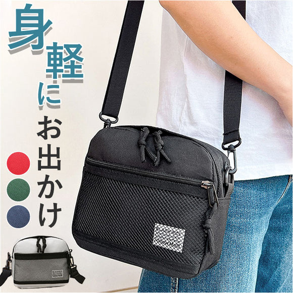 ショルダーバッグ 通販 メンズ レディース 斜め掛け 斜めがけ マチ広 コンパクト カバン かばん バッグ バック 肩掛け ポケット かっこいい ミニバッグ 長さ調整 無地 軽い おしゃれ