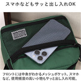 ショルダーバッグ 通販 メンズ レディース 斜め掛け 斜めがけ マチ広 コンパクト カバン かばん バッグ バック 肩掛け ポケット かっこいい ミニバッグ 長さ調整 無地 軽い おしゃれ