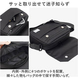 ショルダーバッグ メンズ 通販 レディース 斜め掛け 斜めがけ カバン 鞄 バッグ バック マチあり かばん 長さ調整 肩掛け 無地 軽い カジュアル おしゃれ かっこいい シンプル 収納