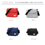 ショルダーバッグ メンズ 通販 レディース 斜め掛け 斜めがけ カバン 鞄 バッグ バック マチあり かばん 長さ調整 肩掛け 無地 軽い カジュアル おしゃれ かっこいい シンプル 収納