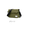 ショルダーバッグ メンズ 通販 レディース 斜め掛け 斜めがけ カバン 鞄 バッグ バック マチあり かばん 長さ調整 肩掛け 無地 軽い カジュアル おしゃれ かっこいい シンプル 収納
