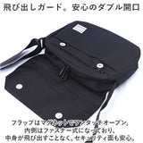 ショルダーバッグ メンズ 通販 レディース 斜め掛け 斜めがけ カバン 鞄 バッグ バック マチあり かばん 長さ調整 肩掛け 無地 軽い カジュアル おしゃれ かっこいい シンプル 収納