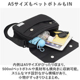 ショルダーバッグ メンズ 通販 レディース 斜め掛け 斜めがけ カバン 鞄 バッグ バック マチあり かばん 長さ調整 肩掛け 無地 軽い カジュアル おしゃれ かっこいい シンプル 収納